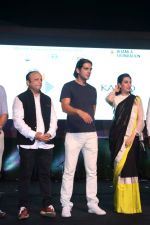 Karisma Kapoor, Zayed Khan at World Environment Day Celebration Organised By Bhamla Foundation on 5th June 2017